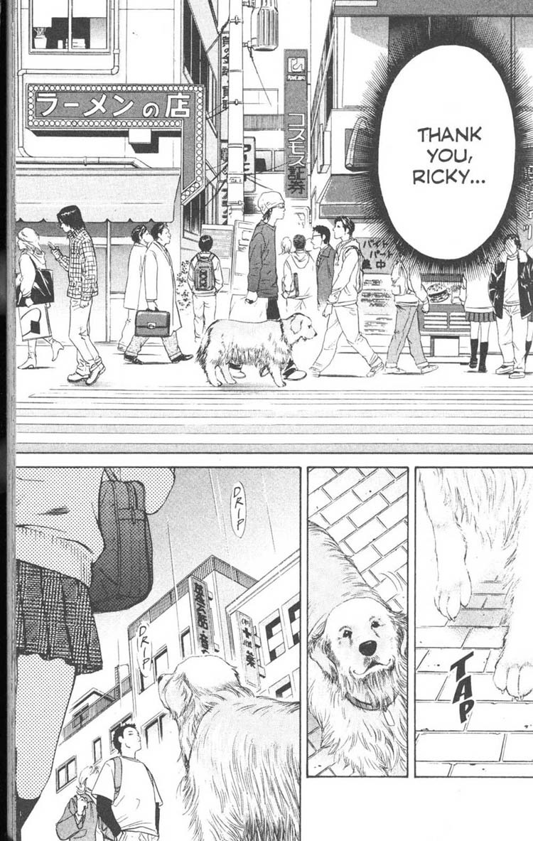 Inubaka Chapter 6 page 7 - Chapter 6: What The Dog Taught Me