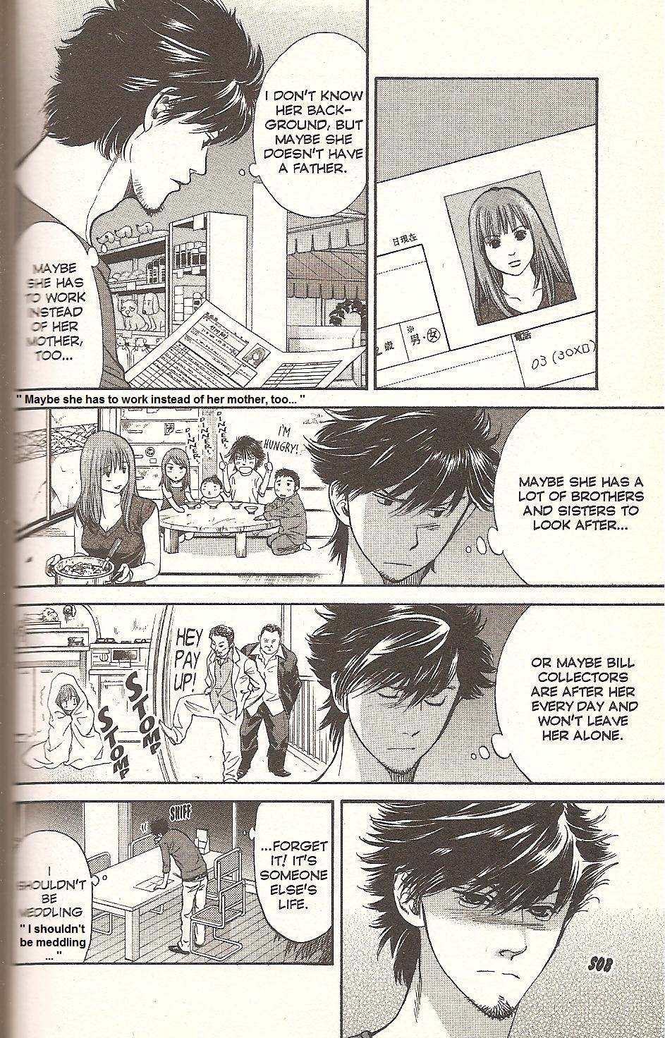 Inubaka Chapter 69 page 4 - Chapter 69: Frozen Peach