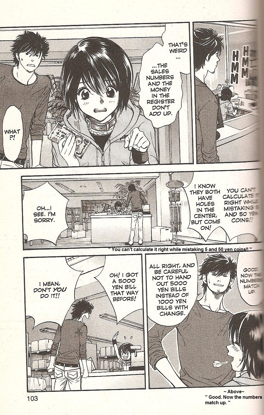 Inubaka Chapter 69 page 5 - Chapter 69: Frozen Peach