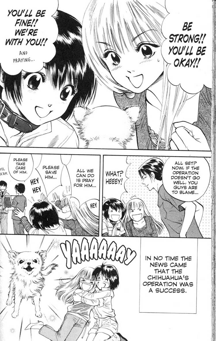 Inubaka Chapter 7 page 14 - Chapter 7: For This Little Life...