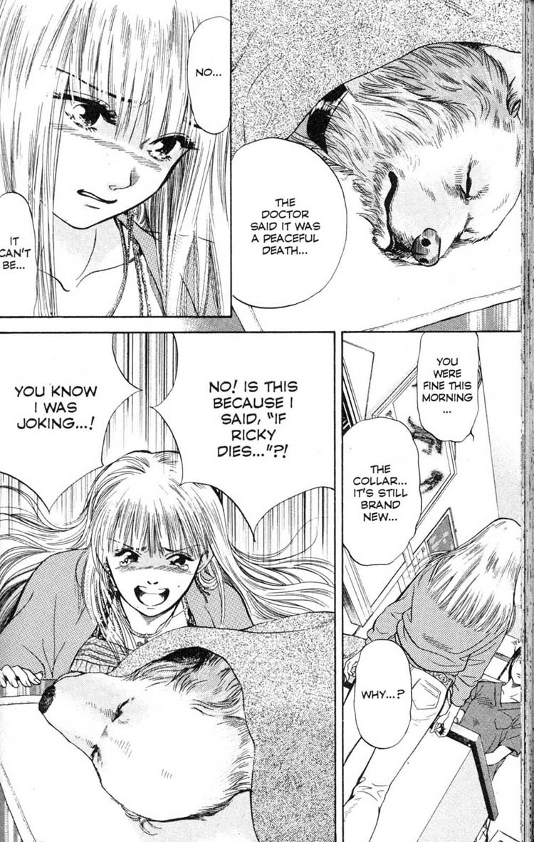 Inubaka Chapter 7 page 4 - Chapter 7: For This Little Life...