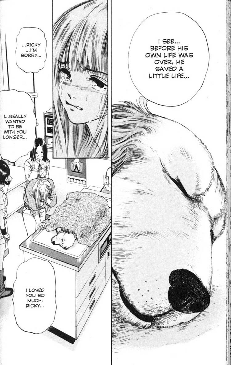 Inubaka Chapter 7 page 6 - Chapter 7: For This Little Life...
