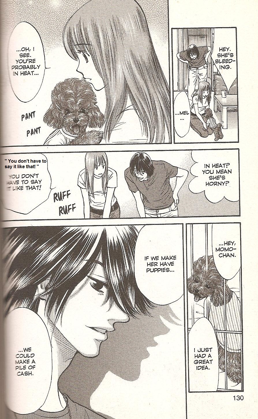 Inubaka Chapter 70 page 14 - Chapter 70: Trouble Peach