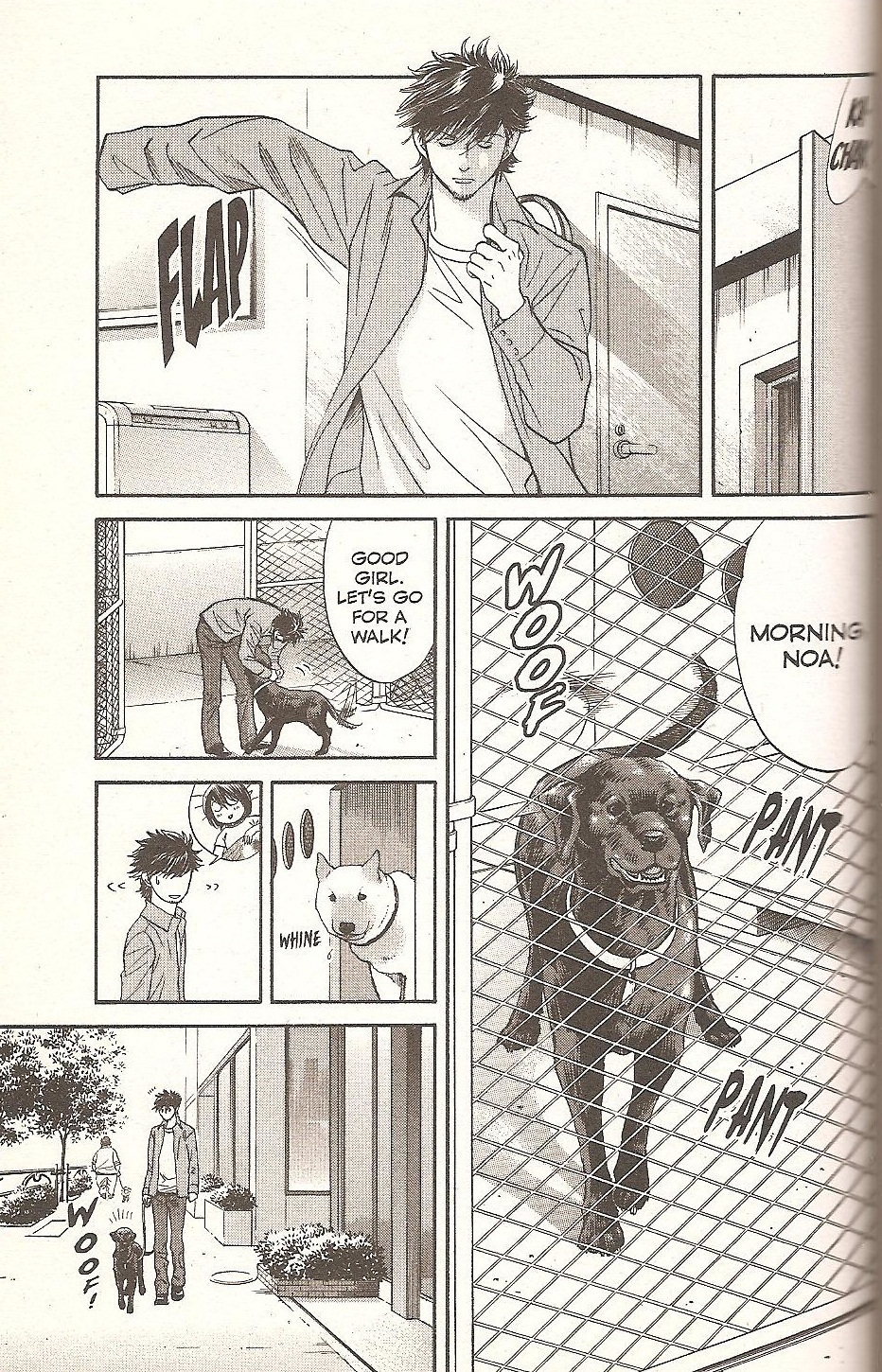 Inubaka Chapter 71 page 3 - Chapter 71: Painful Peach