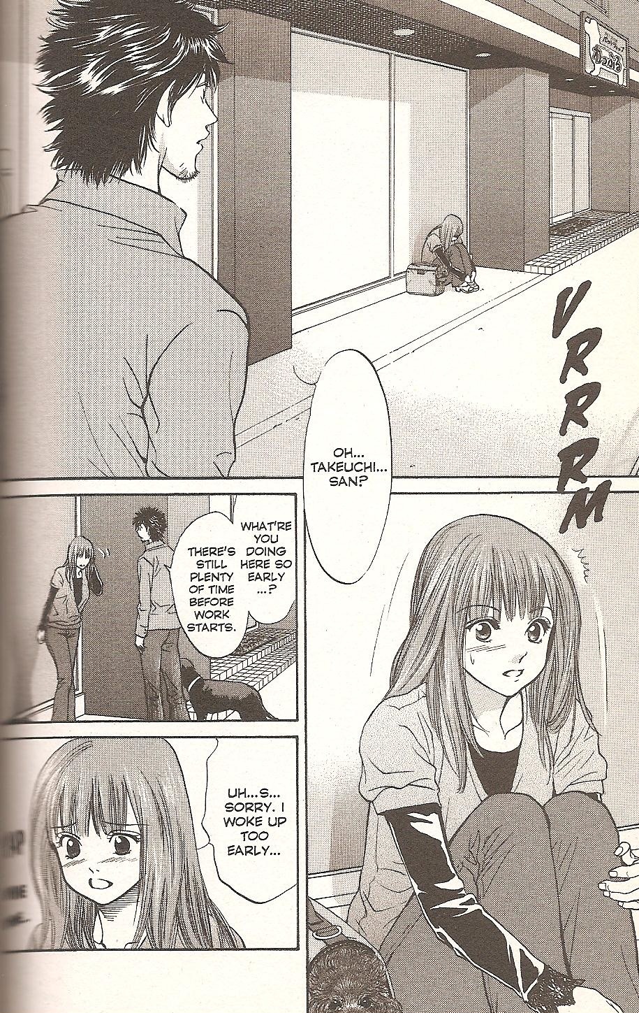 Inubaka Chapter 71 page 4 - Chapter 71: Painful Peach