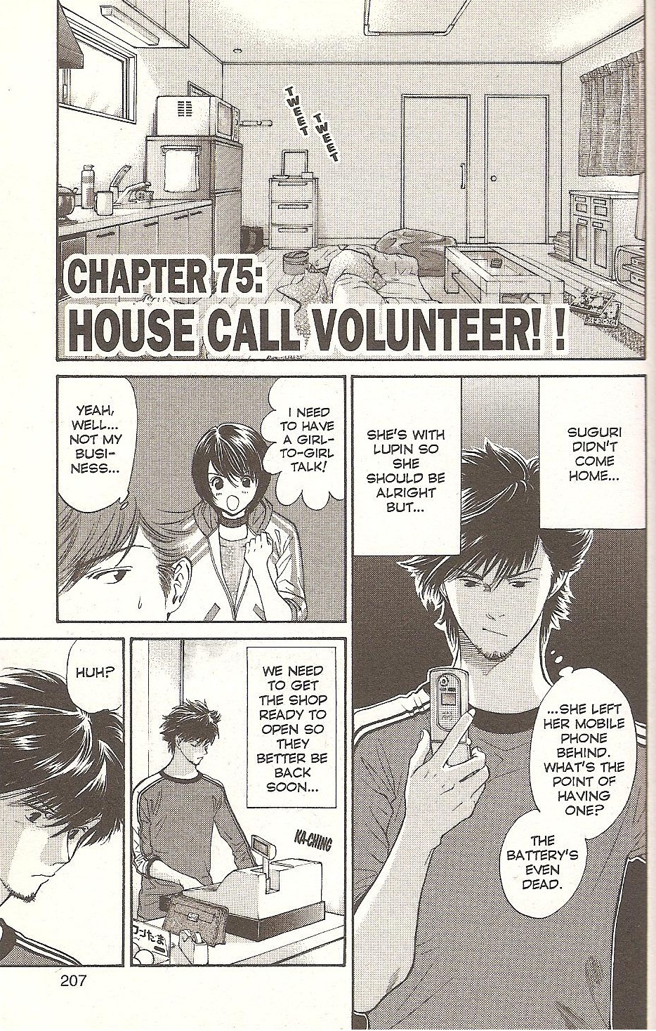 Inubaka Chapter 75 page 1 - Chapter 75: House Call Volunteer