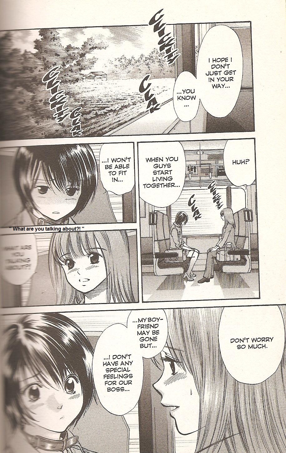 Inubaka Chapter 75 page 7 - Chapter 75: House Call Volunteer