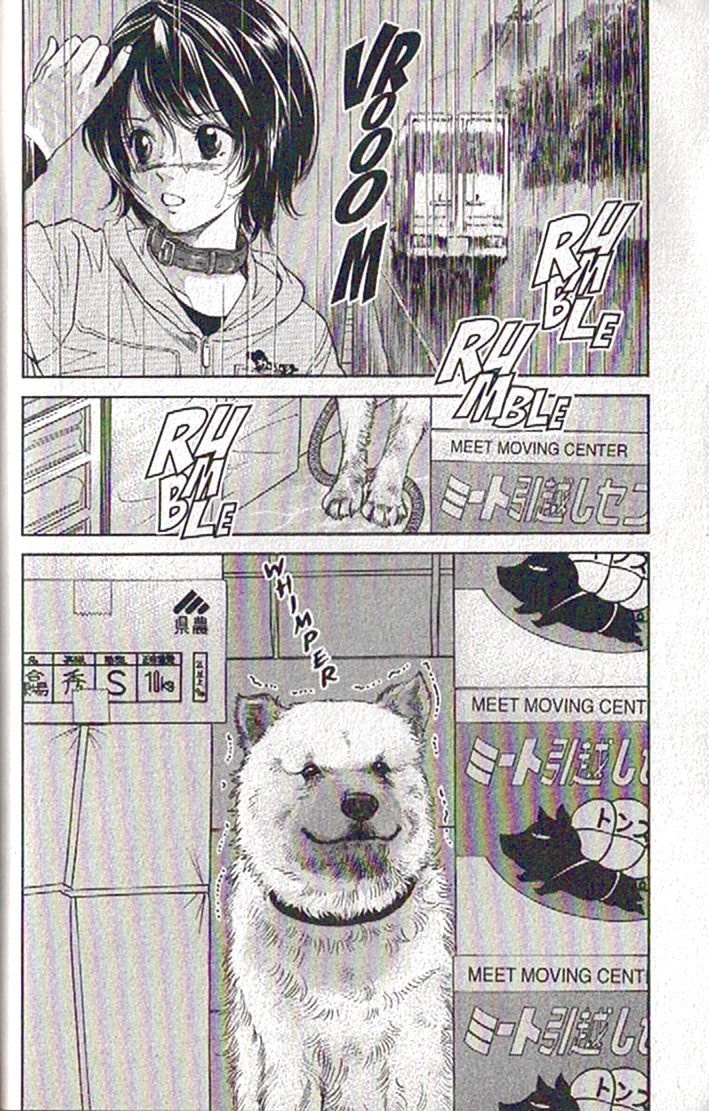 Inubaka Chapter 76 page 26 - Chapter 76: Rumble Rumble
