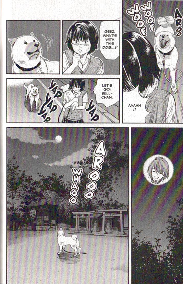 Inubaka Chapter 77 page 15 - Chapter 77: Separation