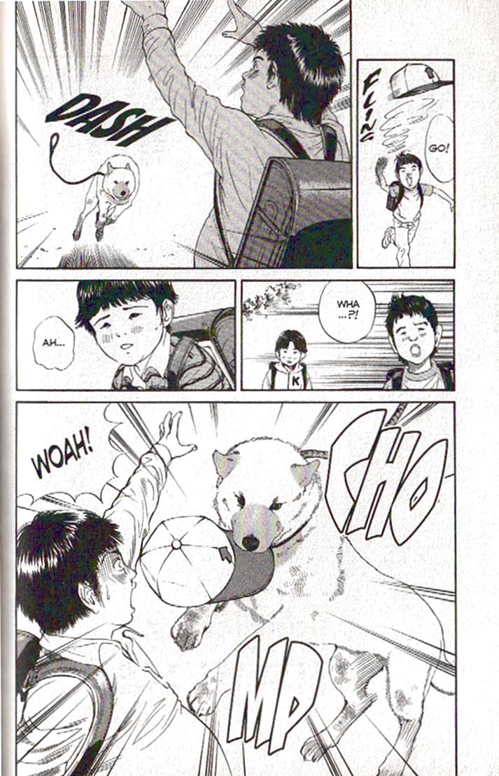 Inubaka Chapter 77 page 19 - Chapter 77: Separation