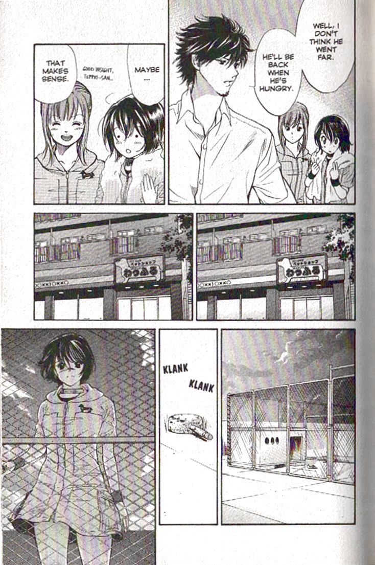Inubaka Chapter 77 page 4 - Chapter 77: Separation