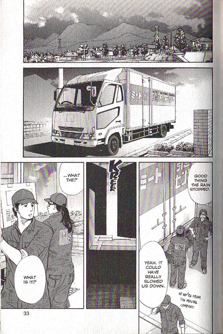 Inubaka Chapter 77 page 8 - Chapter 77: Separation