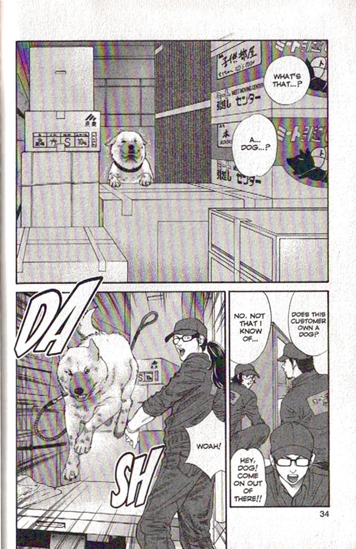Inubaka Chapter 77 page 9 - Chapter 77: Separation