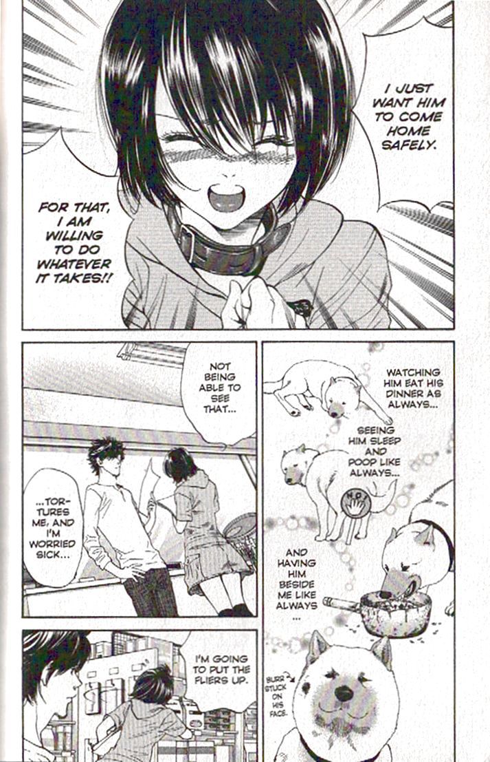 Inubaka Chapter 78 page 10 - Chapter 78: Satsuma Age