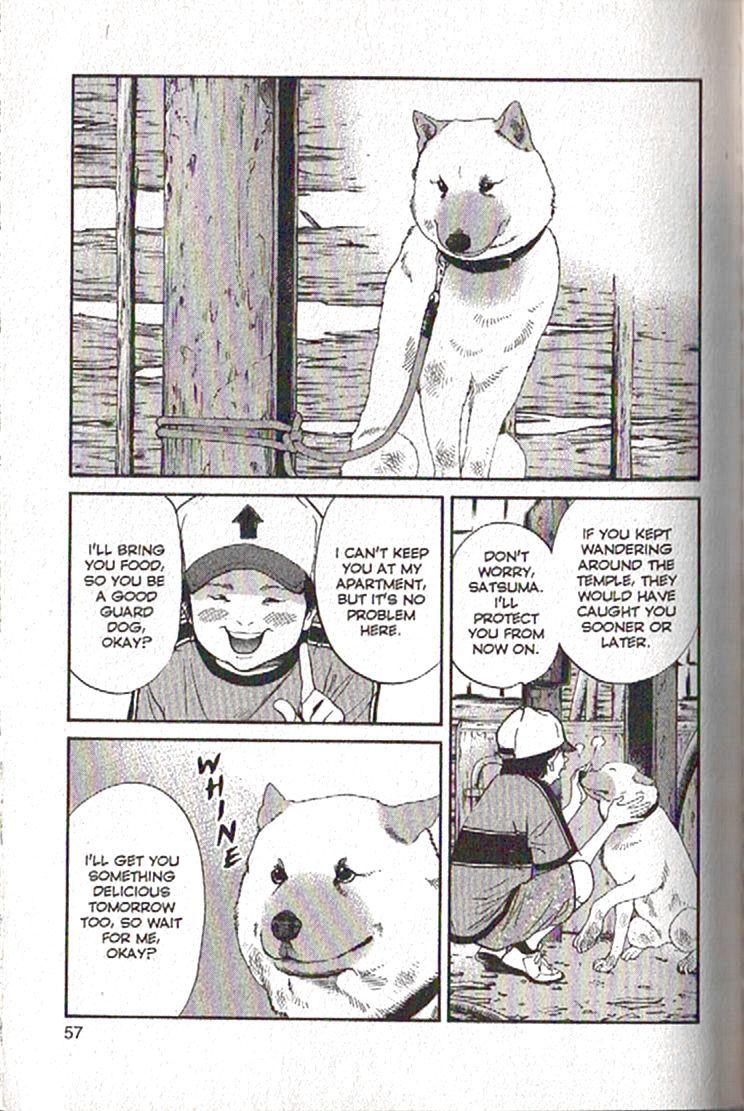 Inubaka Chapter 78 page 13 - Chapter 78: Satsuma Age