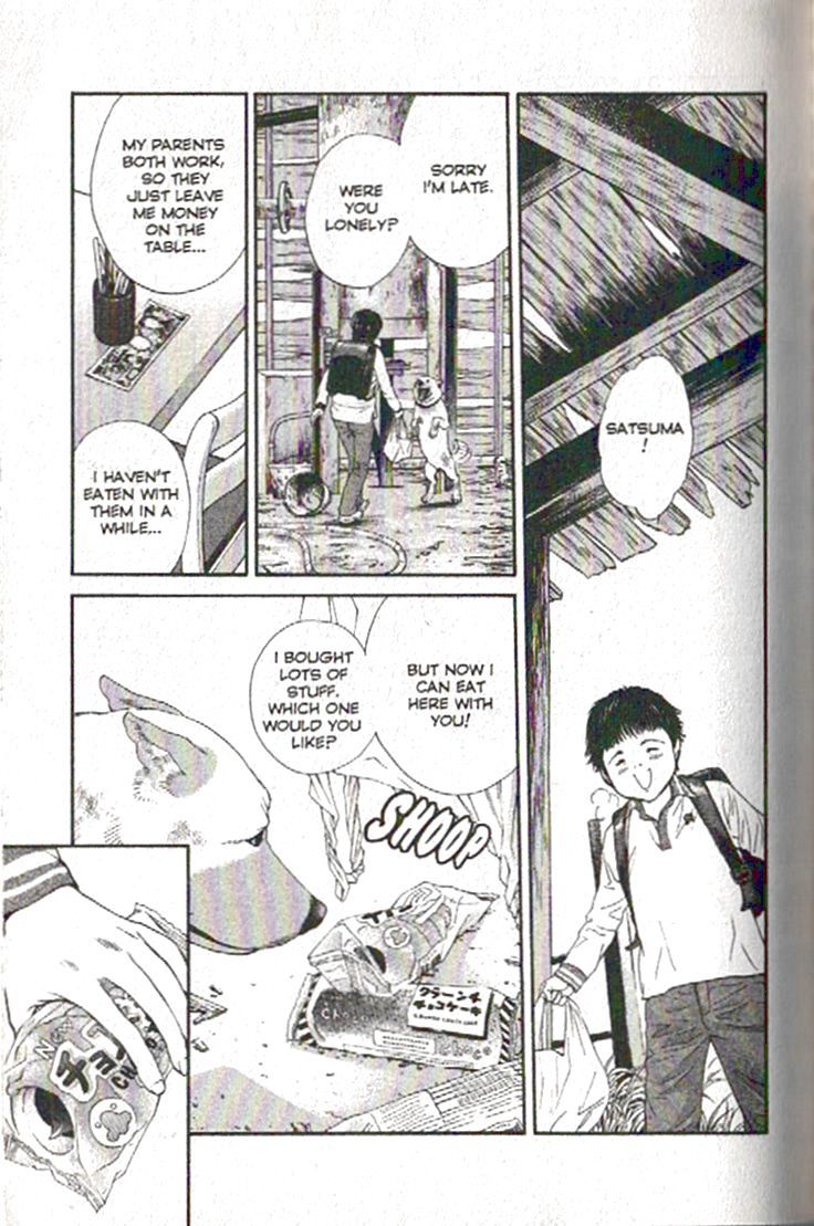 Inubaka Chapter 78 page 17 - Chapter 78: Satsuma Age