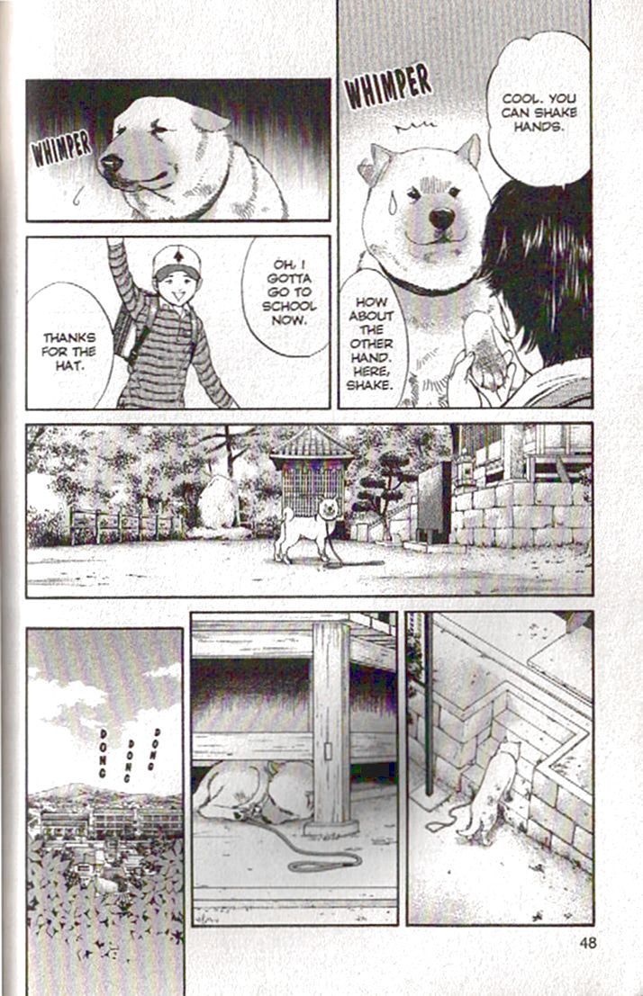 Inubaka Chapter 78 page 4 - Chapter 78: Satsuma Age