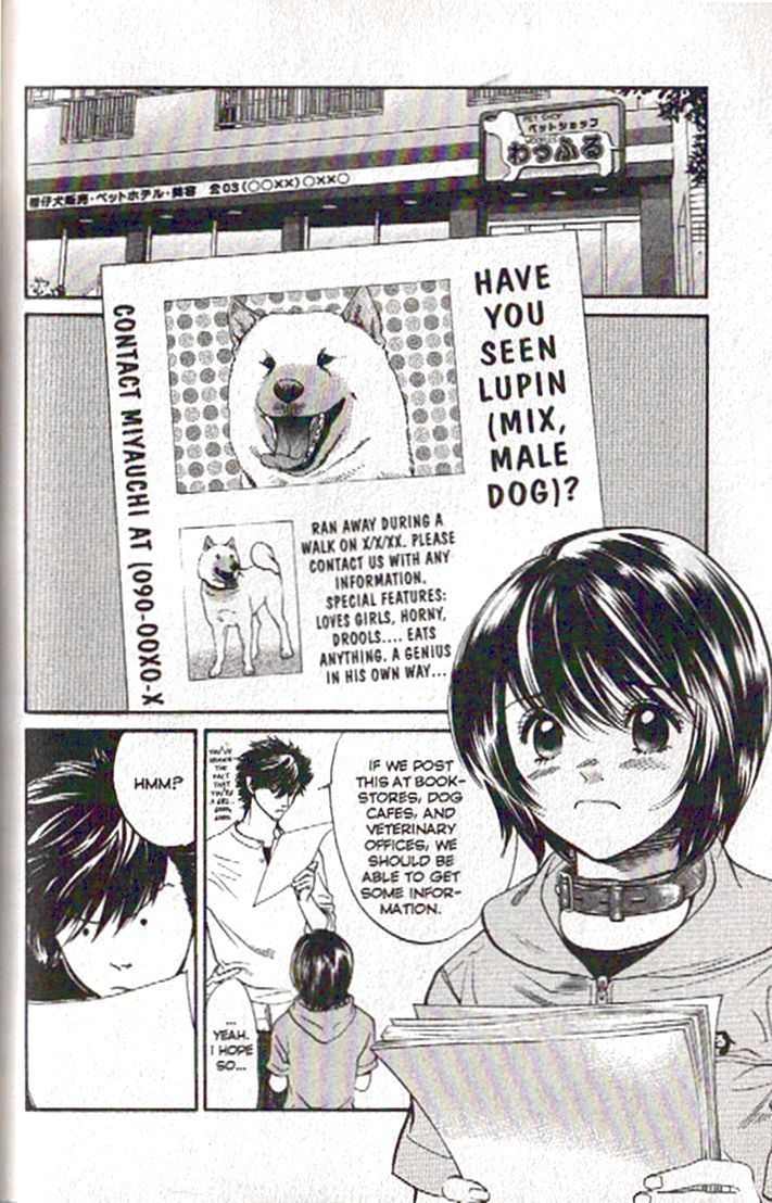 Inubaka Chapter 78 page 8 - Chapter 78: Satsuma Age