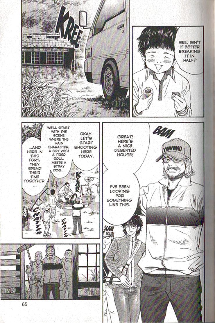 Inubaka Chapter 79 page 3 - Chapter 79: Lupin and Satsuma