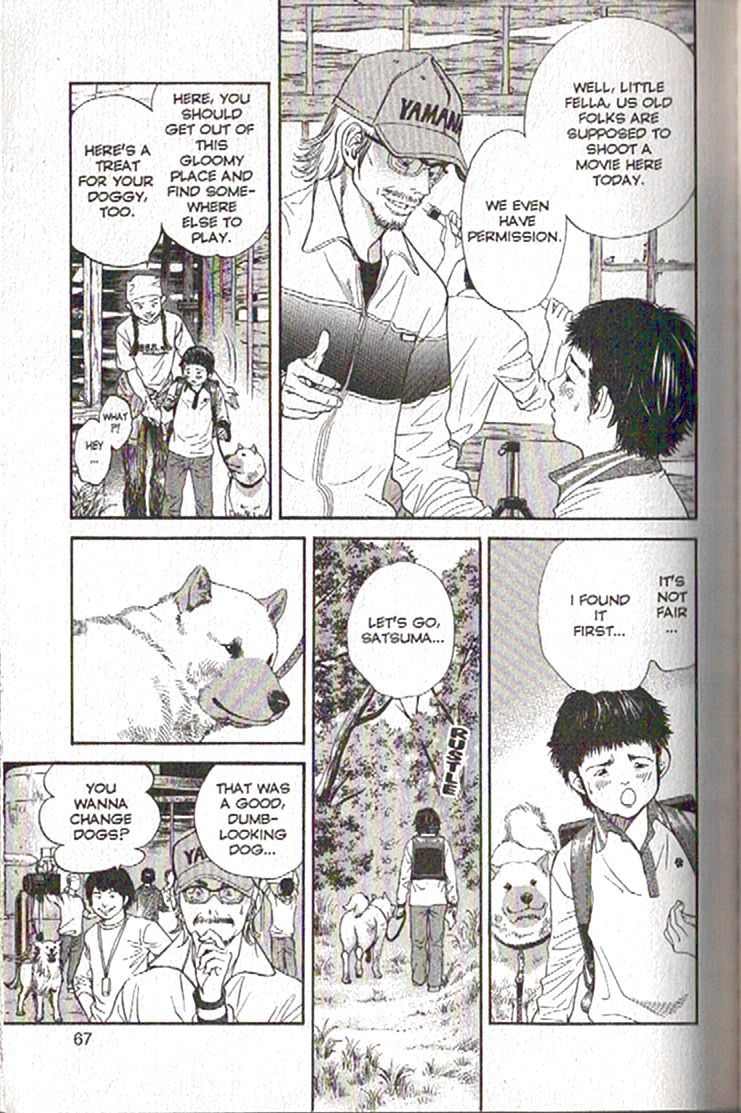 Inubaka Chapter 79 page 5 - Chapter 79: Lupin and Satsuma