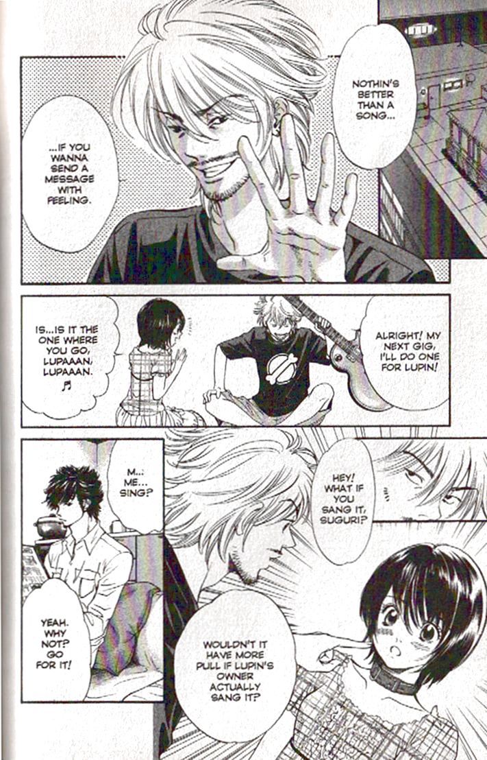 Inubaka Chapter 79 page 6 - Chapter 79: Lupin and Satsuma