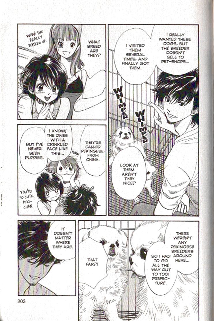 Inubaka Chapter 86 page 13 - Chapter 86: Woofles Day Off