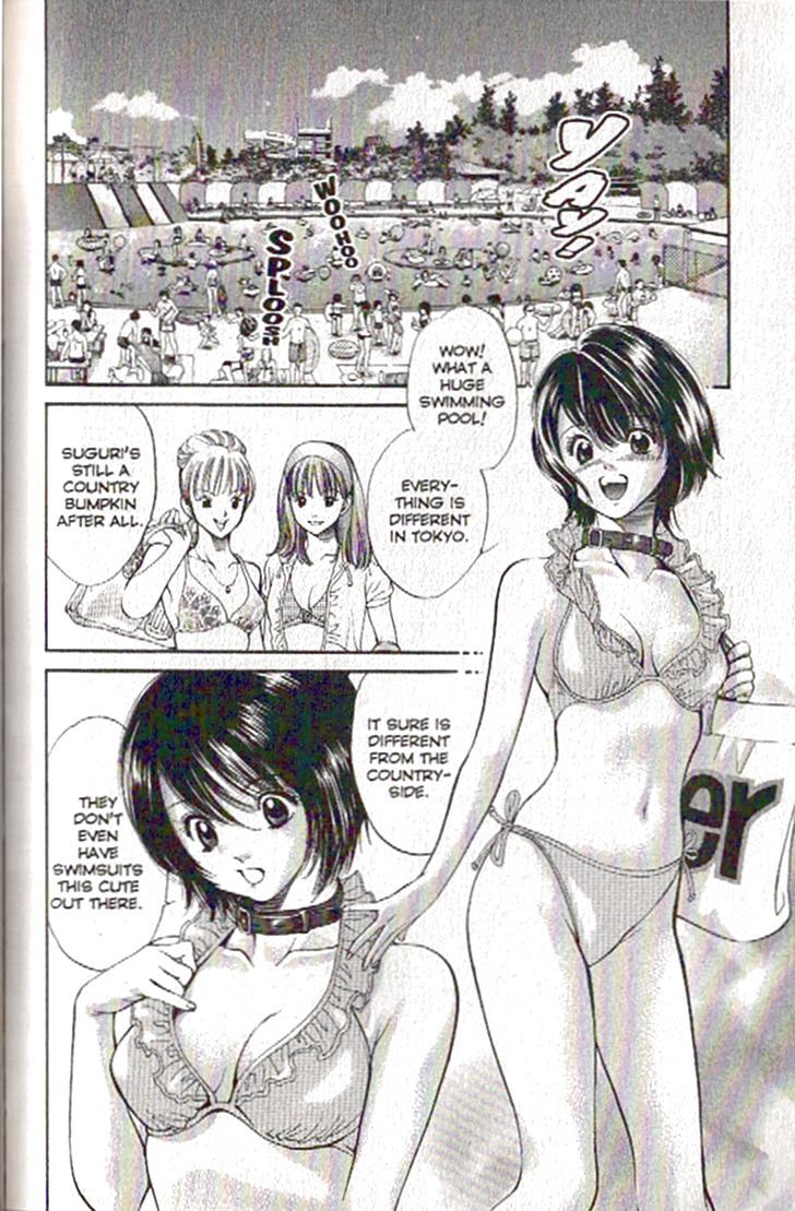 Inubaka Chapter 86 page 4 - Chapter 86: Woofles Day Off