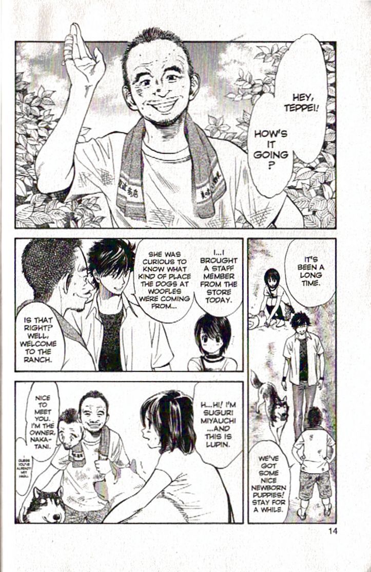 Inubaka Chapter 87 page 15 - Chapter 87: Nakatani Heartland
