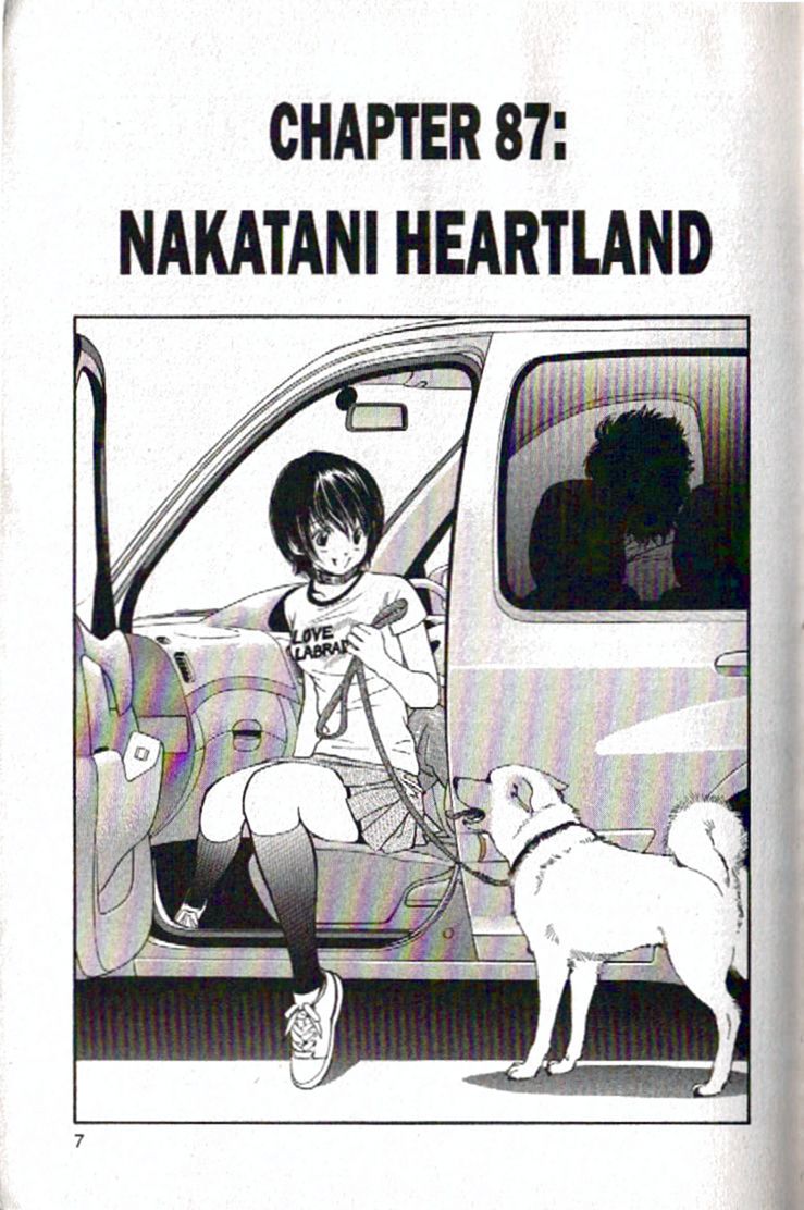 Inubaka Chapter 87 page 8 - Chapter 87: Nakatani Heartland