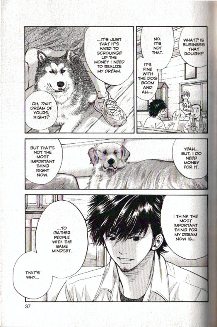 Inubaka Chapter 88 page 13 - Chapter 88: Walking "Stuffed Animals" And Men's Dreams
