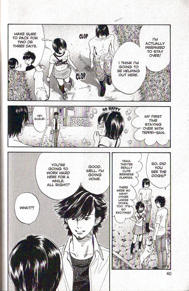 Inubaka Chapter 88 page 16 - Chapter 88: Walking "Stuffed Animals" And Men's Dreams
