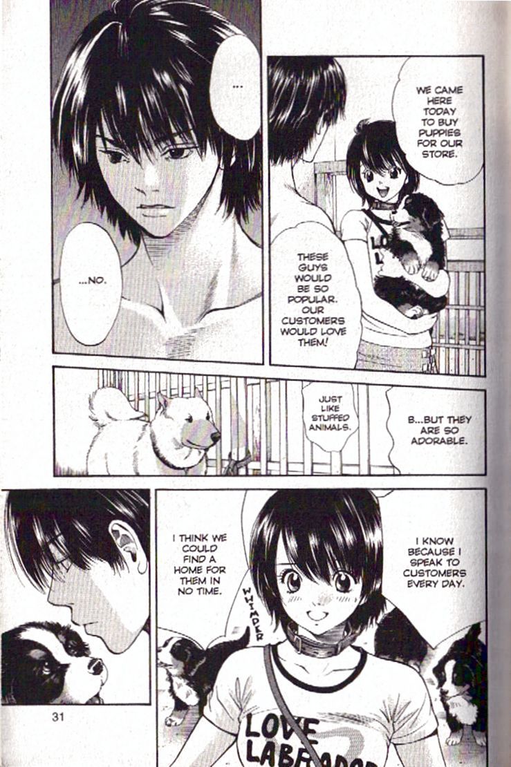 Inubaka Chapter 88 page 7 - Chapter 88: Walking "Stuffed Animals" And Men's Dreams