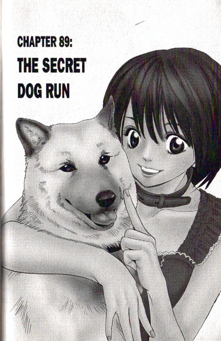 Inubaka Chapter 89 page 1 - Chapter 89: The Secret Dog Run