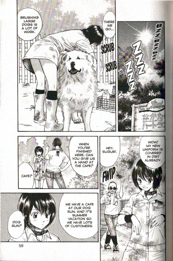 Inubaka Chapter 89 page 16 - Chapter 89: The Secret Dog Run