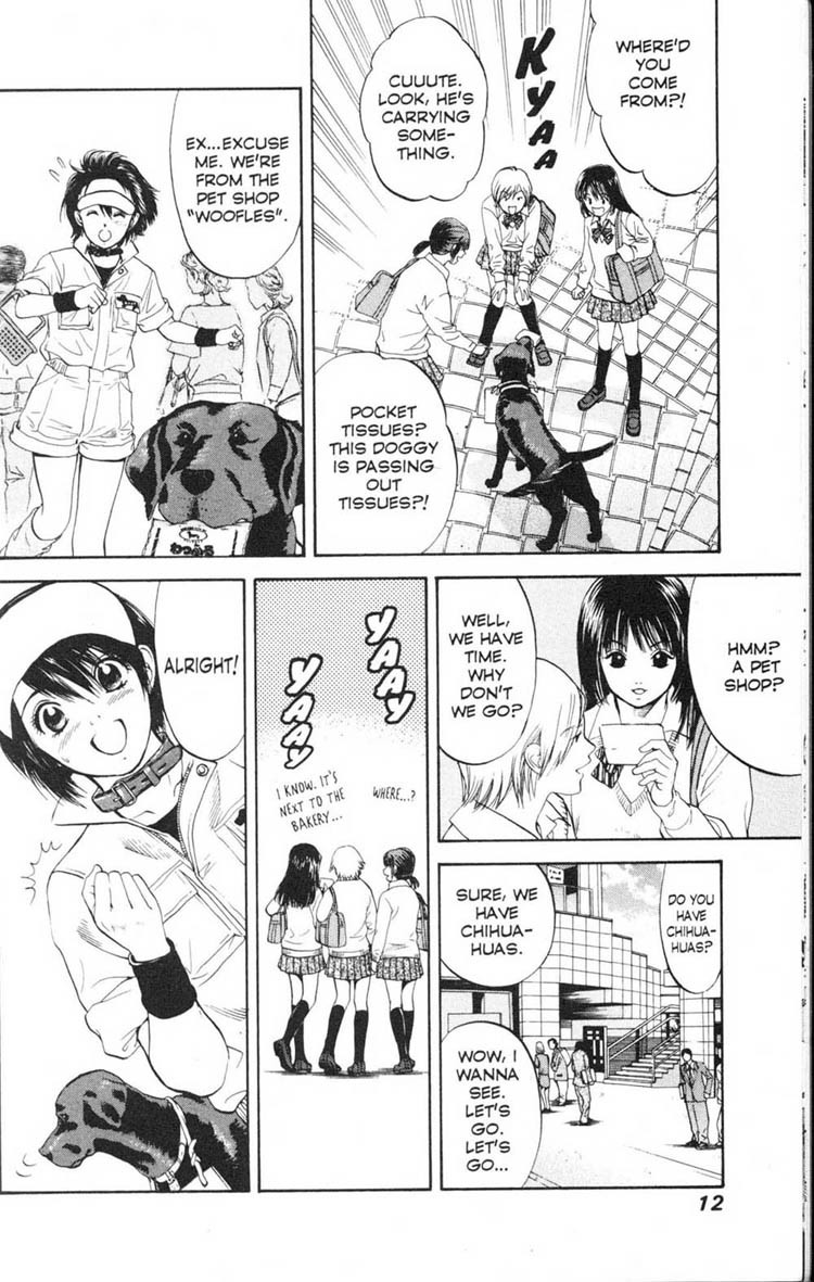 Inubaka Chapter 9 page 12 - Chapter 9: Suguri's First "Sale"?!