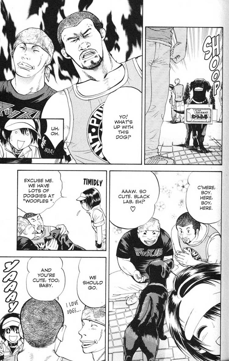 Inubaka Chapter 9 page 13 - Chapter 9: Suguri's First "Sale"?!