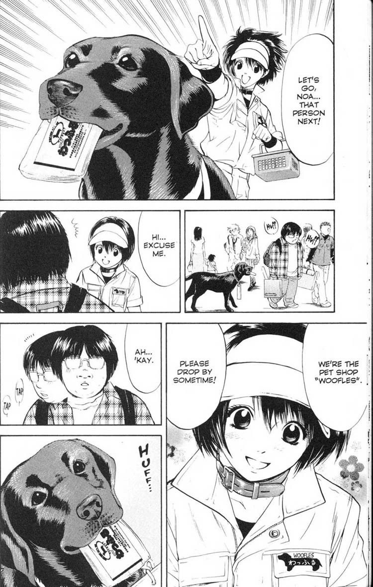Inubaka Chapter 9 page 14 - Chapter 9: Suguri's First "Sale"?!