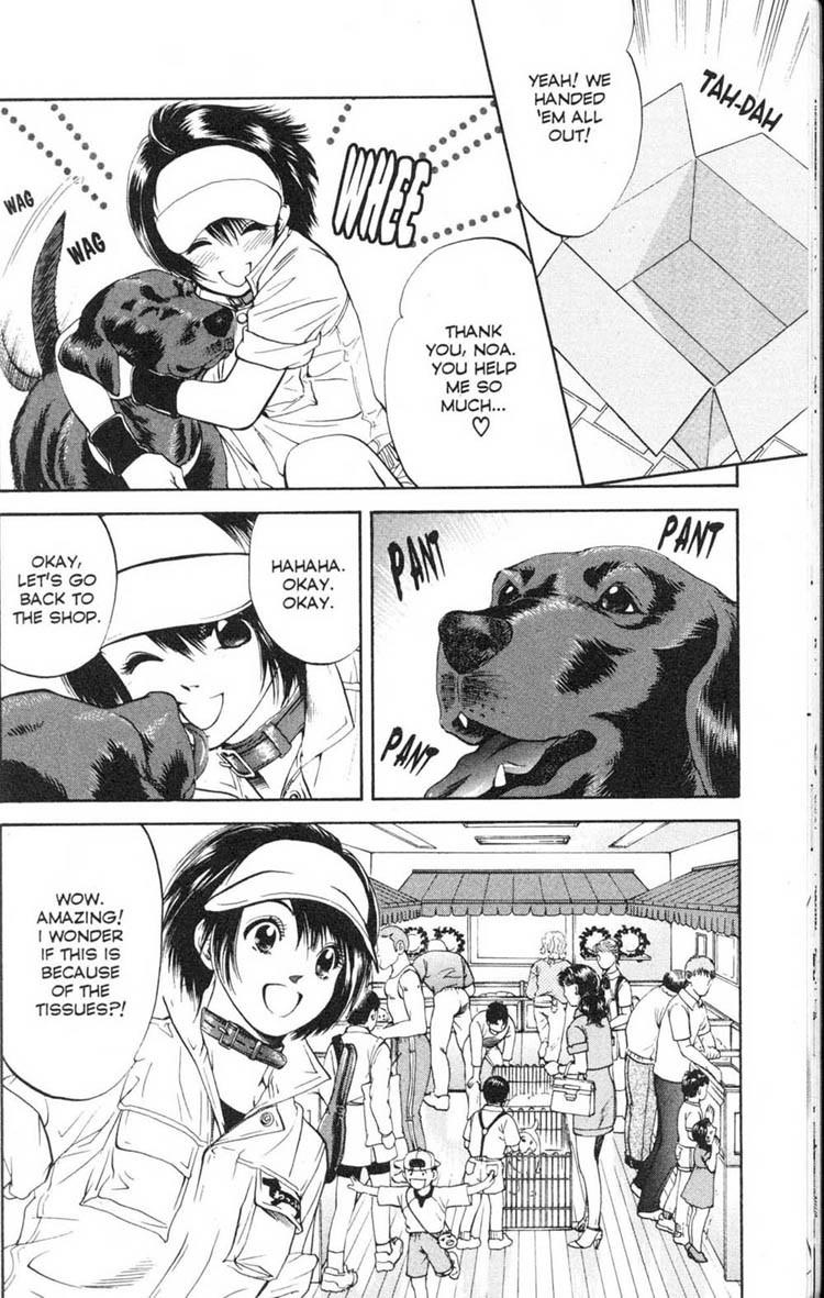 Inubaka Chapter 9 page 16 - Chapter 9: Suguri's First "Sale"?!