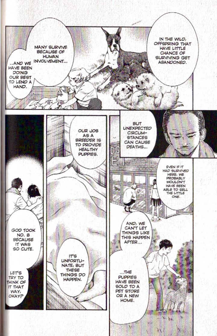 Inubaka Chapter 90 page 16 - Chapter 90: The Little Angel