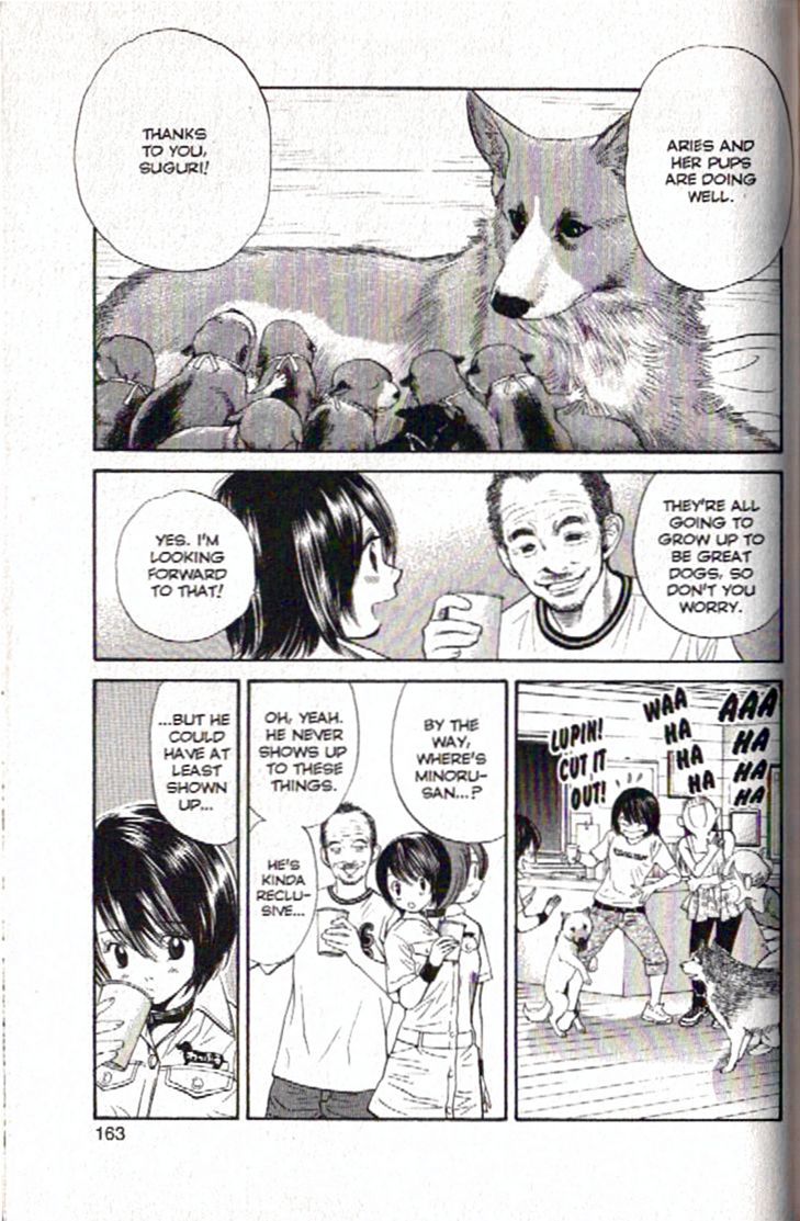 Inubaka Chapter 95 page 11 - Chapter 95: Invisible Bond