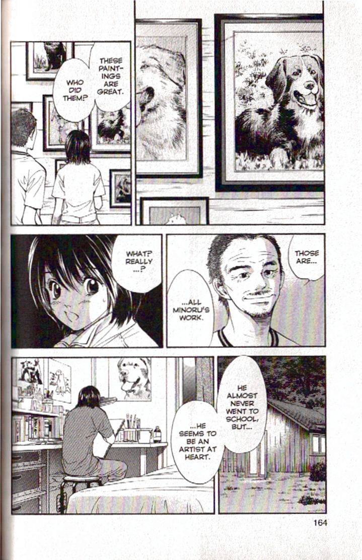 Inubaka Chapter 95 page 12 - Chapter 95: Invisible Bond