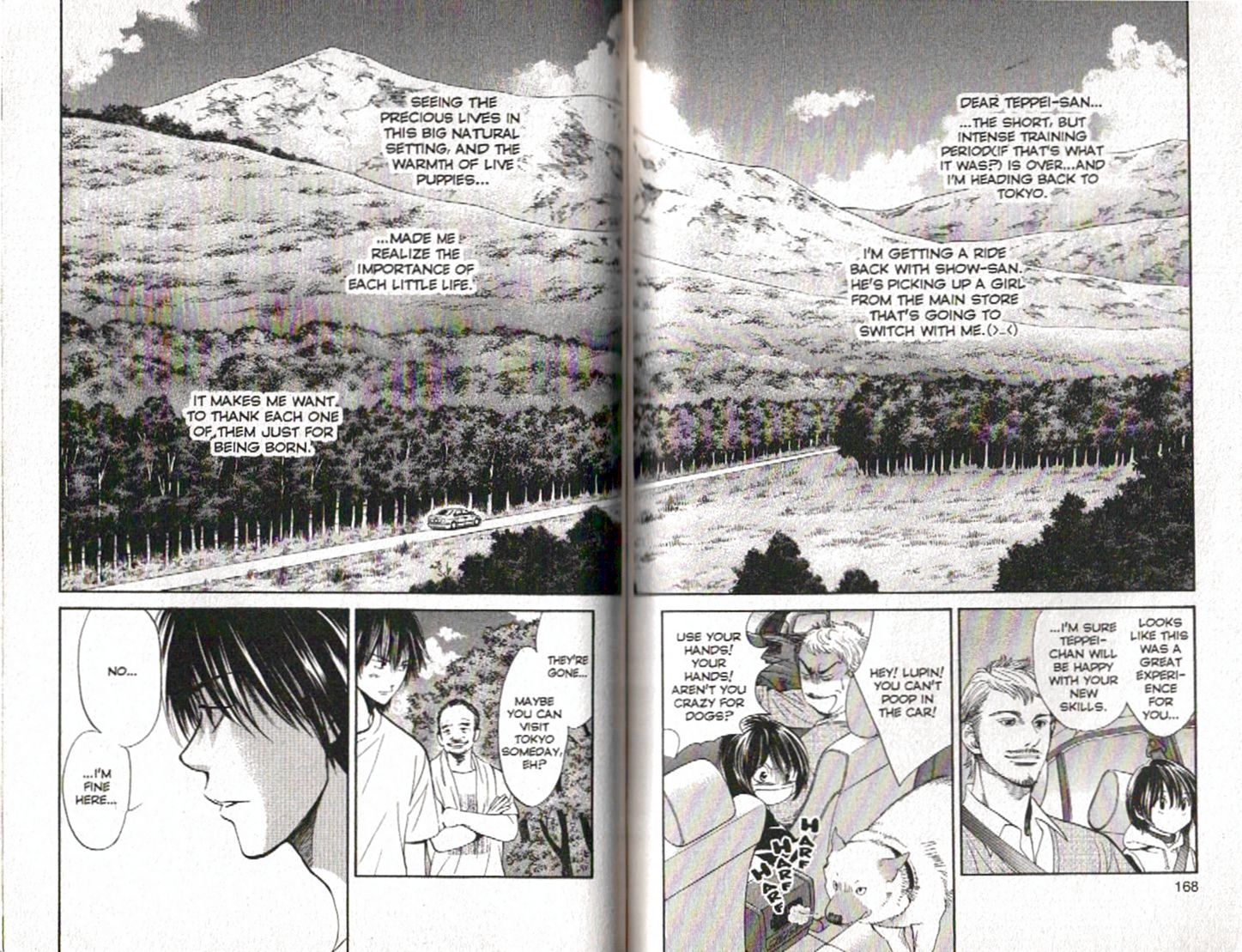 Inubaka Chapter 95 page 16 - Chapter 95: Invisible Bond
