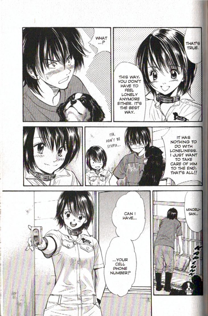 Inubaka Chapter 95 page 7 - Chapter 95: Invisible Bond