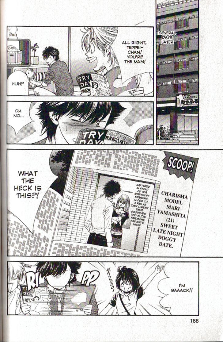 Inubaka Chapter 96 page 18 - Chapter 96: I Want One More
