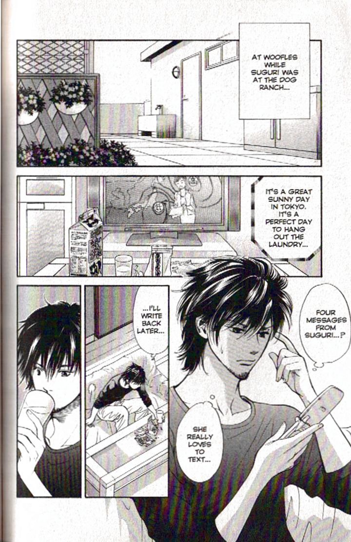 Inubaka Chapter 96 page 2 - Chapter 96: I Want One More