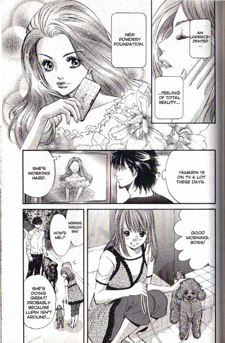 Inubaka Chapter 96 page 3 - Chapter 96: I Want One More