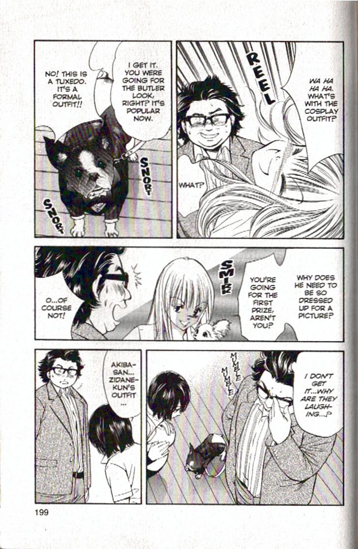 Inubaka Chapter 97 page 11 - Chapter 97: Dog Photo Exhibit