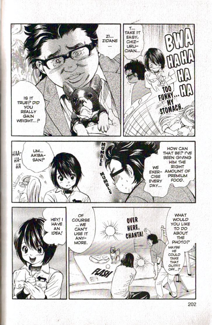 Inubaka Chapter 97 page 14 - Chapter 97: Dog Photo Exhibit