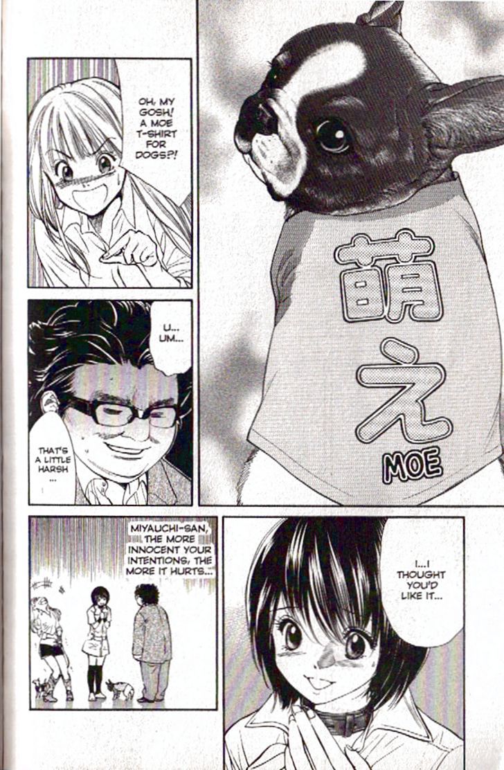 Inubaka Chapter 97 page 16 - Chapter 97: Dog Photo Exhibit