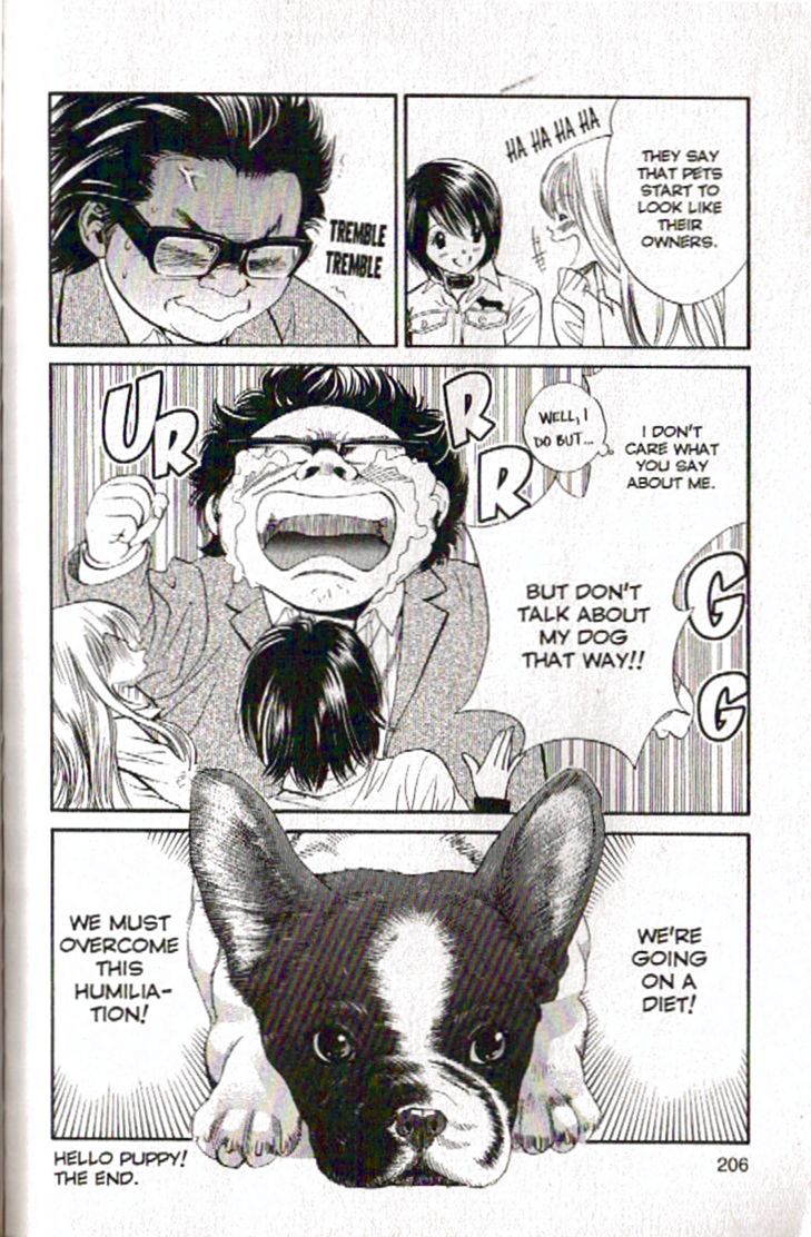 Inubaka Chapter 97 page 18 - Chapter 97: Dog Photo Exhibit